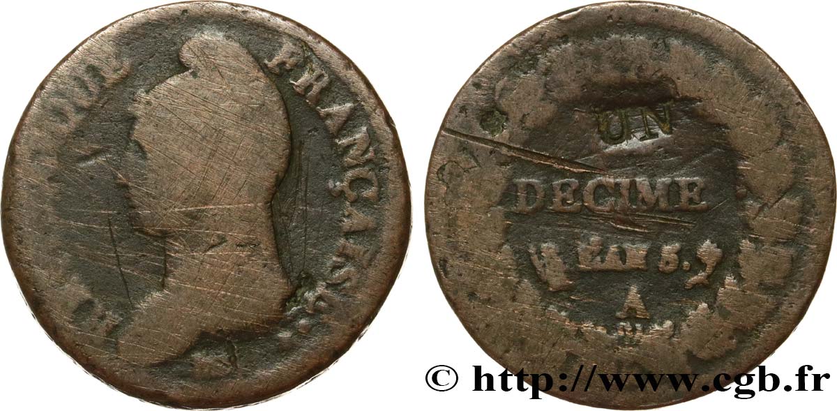Un décime Dupré, modification du 2 décimes 1796 Paris F.127/5 B 