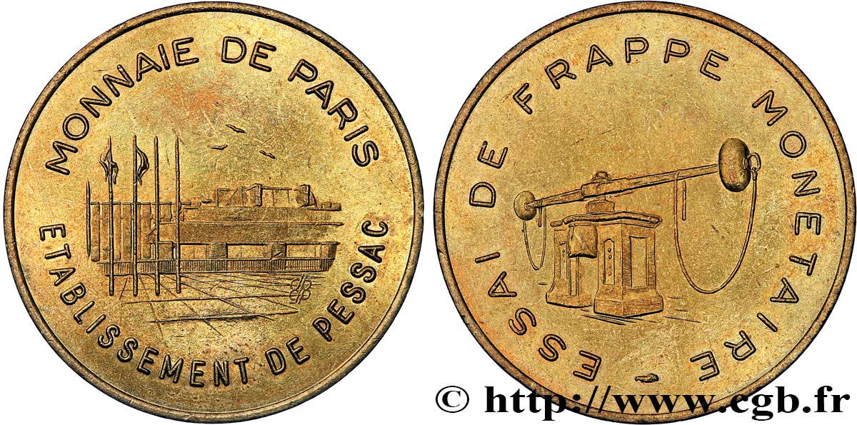 Essai de frappe de 100 francs Panthéon, avec différent, cupro-aluminium n.d. Pessac GEM.232 3 var. MS 