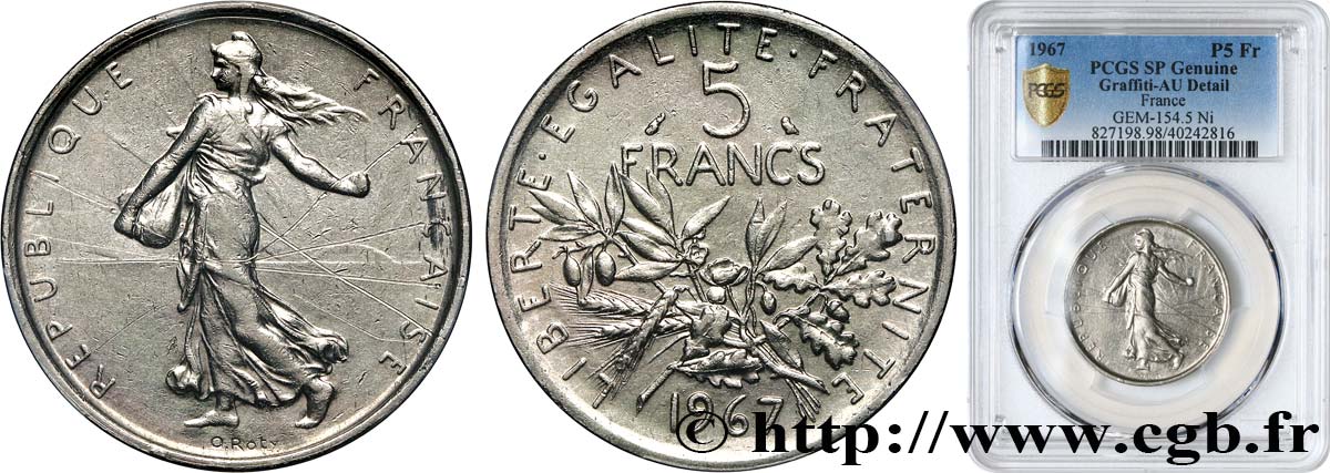 Pré-série de 5 francs Semeuse, nickel, tranche striée 1967 Paris GEM.154 5 TTB+ PCGS