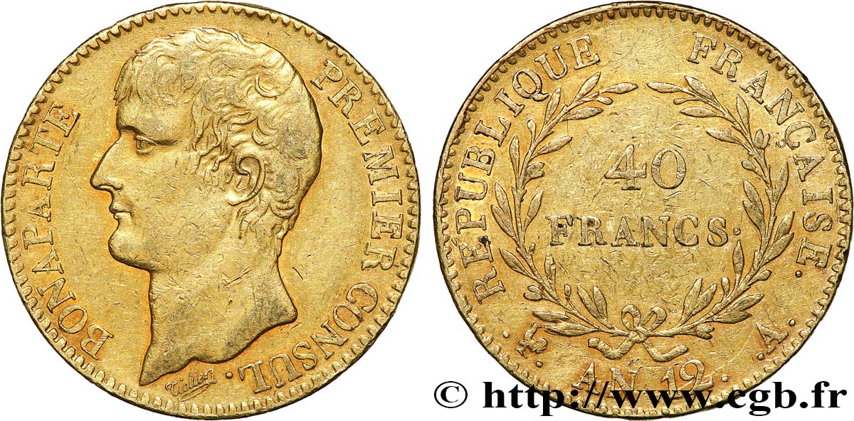 40 francs or Bonaparte Premier Consul 1804 Paris F.536/6 SS50 