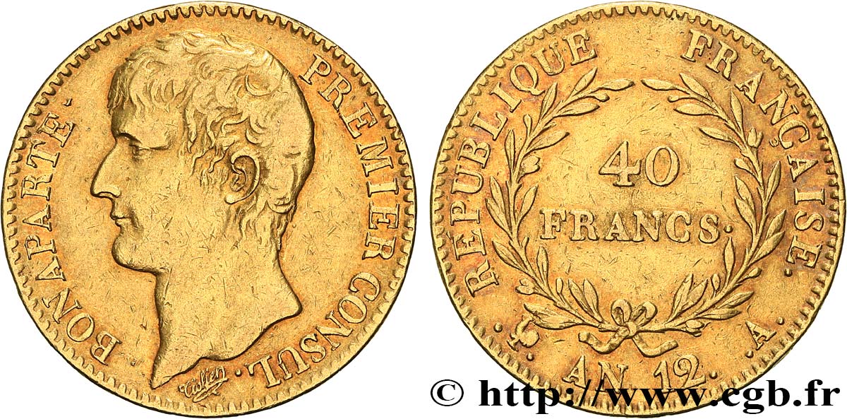 40 francs or Bonaparte Premier Consul 1804 Paris F.536/6 BB40 
