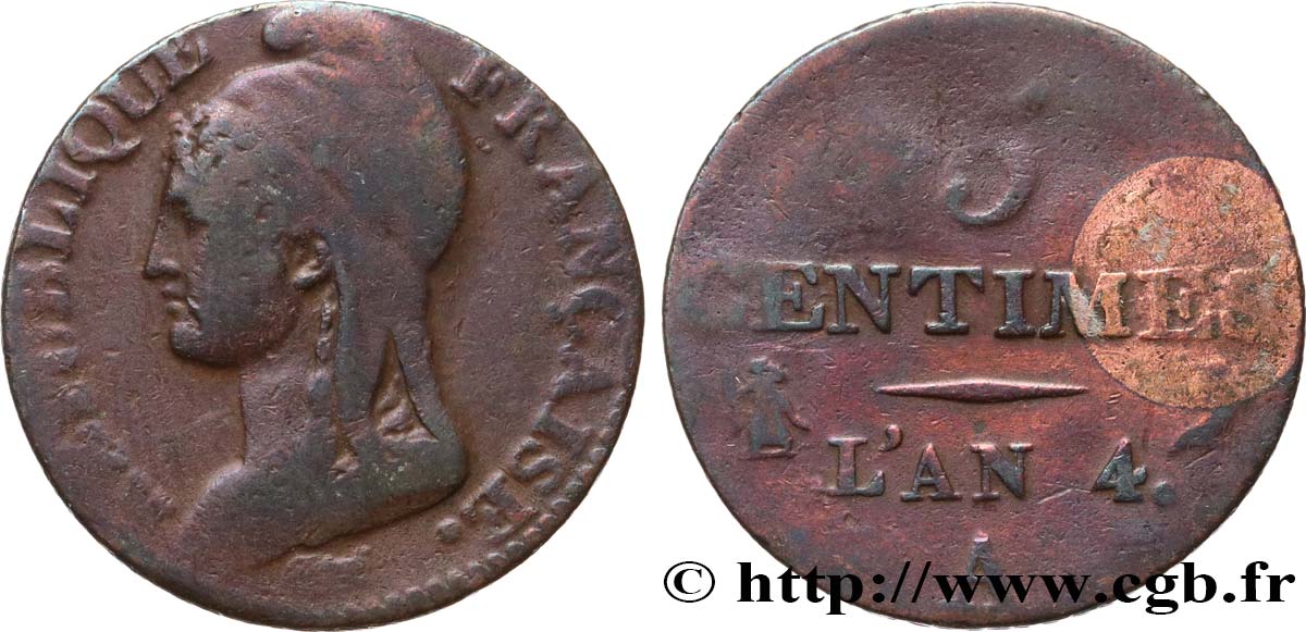 5 centimes Dupré, petit module 1796 Paris F.113/1 S 