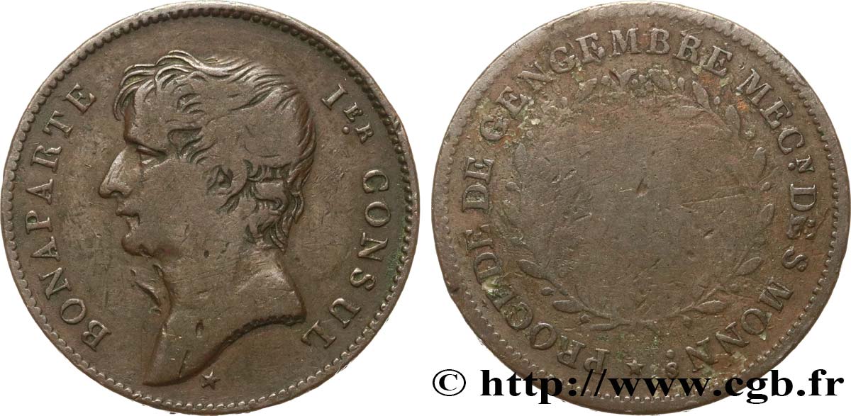 Essai au module de 2 francs Bonaparte par Jaley d après le procédé de Gengembre 1802 Paris VG.977  TB 