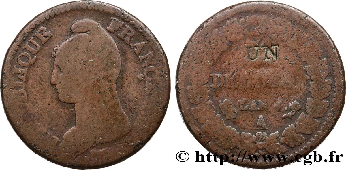 Un décime Dupré, modification du 2 décimes 1796 Paris F.127/1 B10 