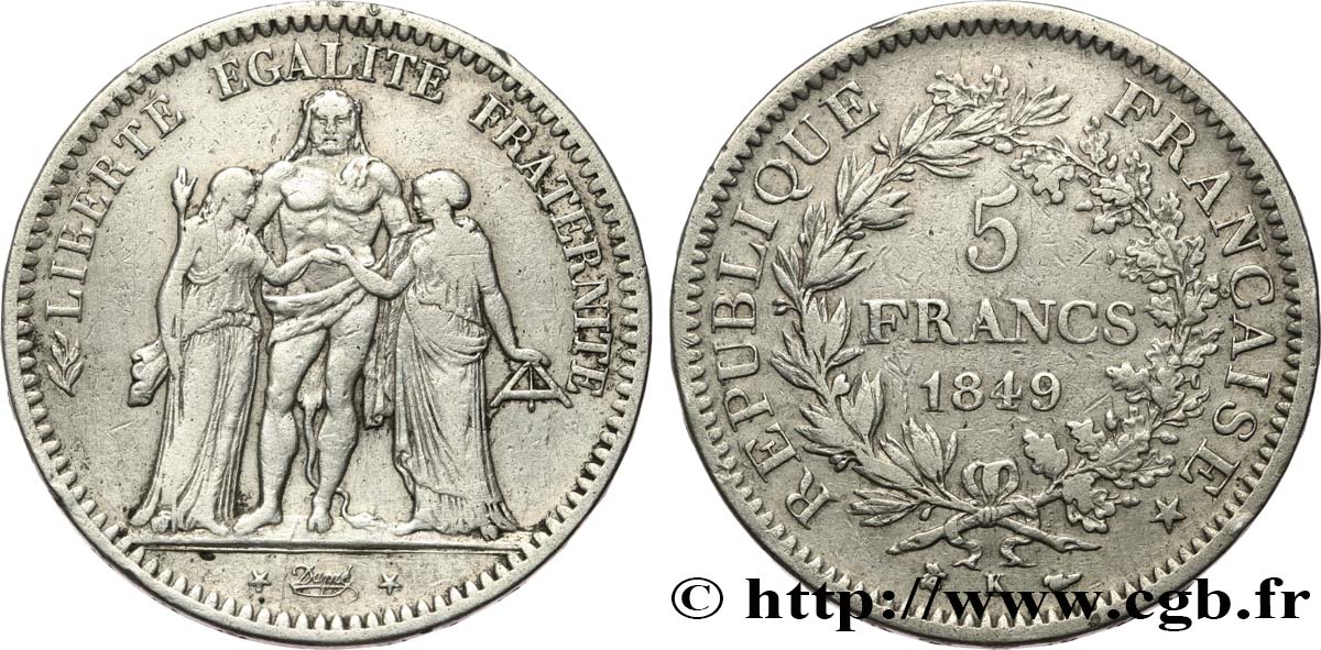 5 francs Hercule, IIe République 1849 Bordeaux F.326/7 S20 