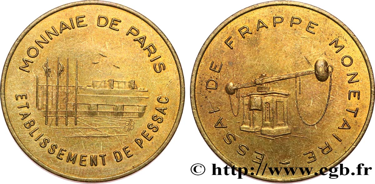 Essai de frappe de 100 francs Panthéon, avec différent, cupro-aluminium n.d. Pessac GEM.232 3 VZ 