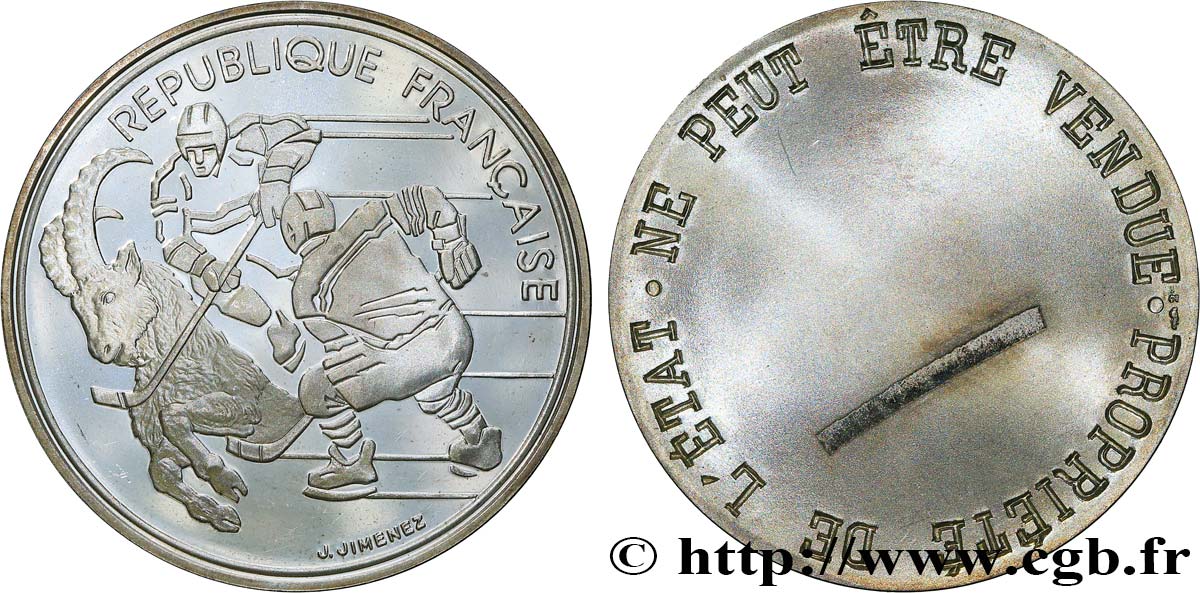 Exemplaire de démonstration Belle Épreuve 100 francs  - Hockey / Bouquetin n.d. Paris F5.1612 1 var. MS 