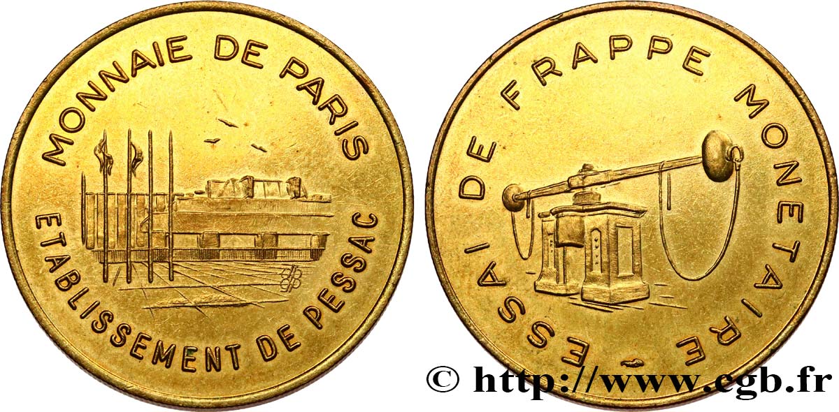 Essai de frappe de 100 francs Panthéon, avec différent, cupro-aluminium n.d. Pessac GEM.232 3 var. EBC62 