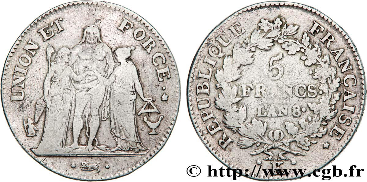 5 francs Union et Force, Union serré, avec glands intérieurs et gland extérieur 1800 Bordeaux F.288/133 BC20 