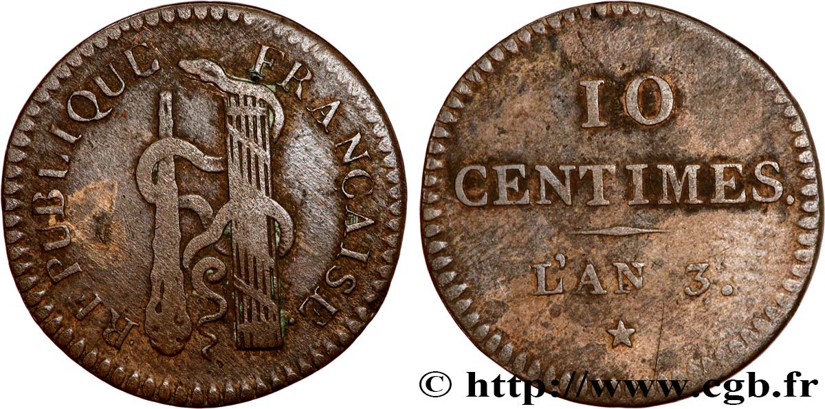 Essai de 10 centimes à la massue 1795 Paris VG.442  BC 