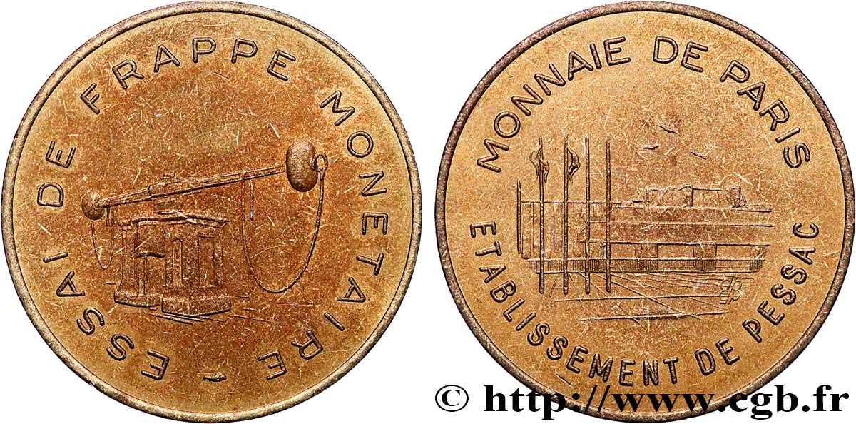 Essai de frappe de 100 francs Panthéon, avec différent, cupro-aluminium n.d. Pessac GEM.232 3 MS 
