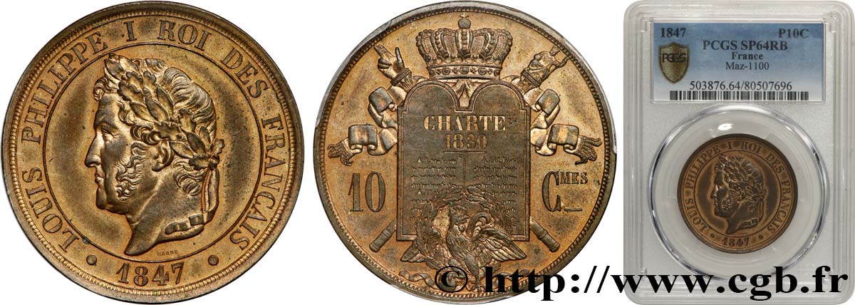 Essai de 10 centimes à la Charte 1847 Paris VG.2999  fST64 PCGS