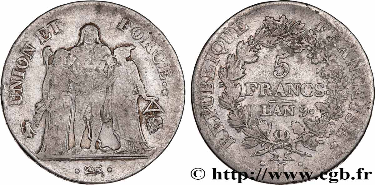 5 francs Union et Force, Union serré, avec glands intérieurs et gland extérieur 1801 Bayonne F.288/161 MB 
