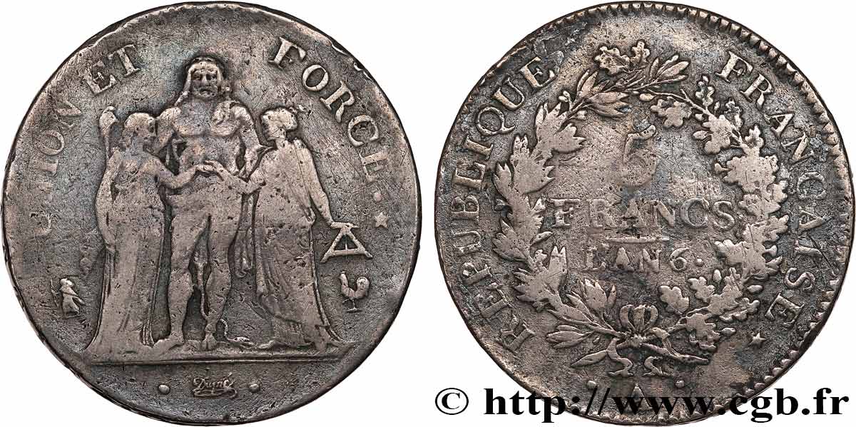 5 francs Union et Force, Union serré, avec glands intérieurs et gland extérieur 1798 Paris F.288/33 VF 