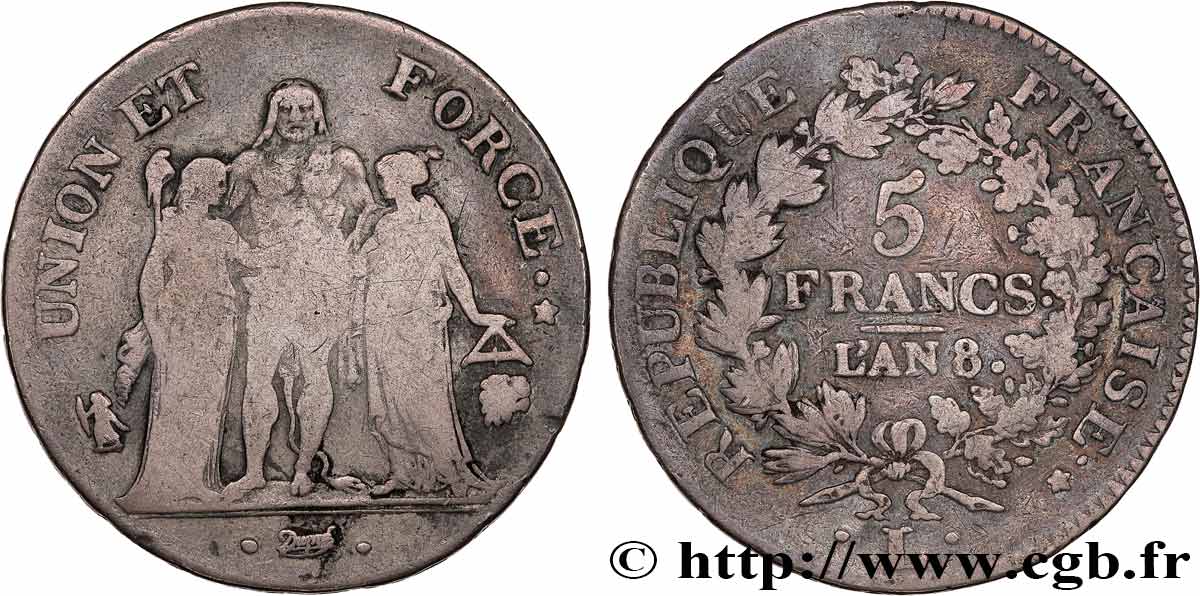 5 francs Union et Force, Union serré, avec glands intérieurs et gland extérieur 1800 Bayonne F.288/147 F15 