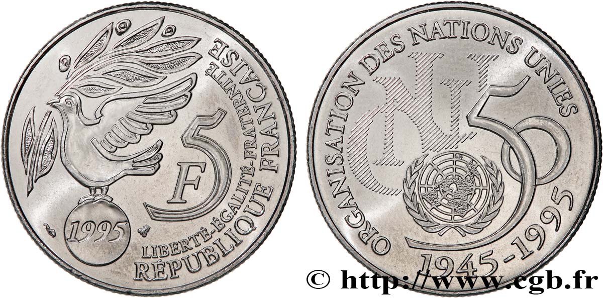 5 francs Cinquantenaire de l’ONU 1995 Pessac F.345/1 SUP62 