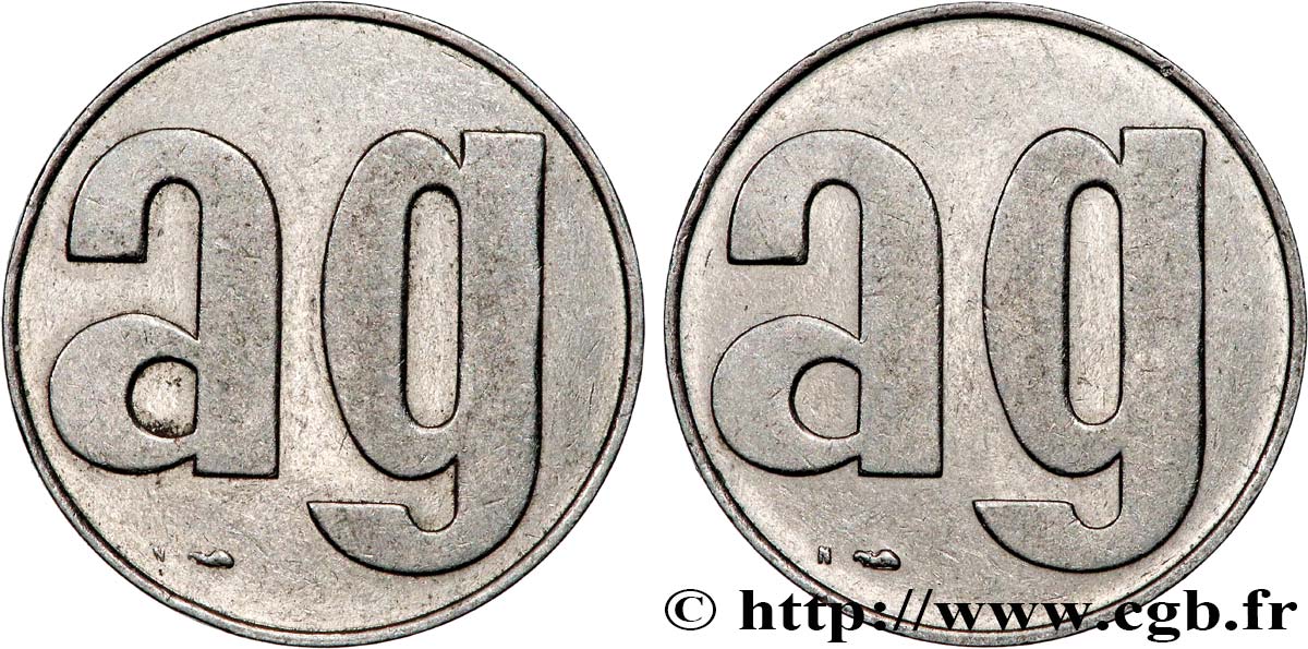 Atelier de Gravure n.d. Paris GEM.266 1 TTB+ 