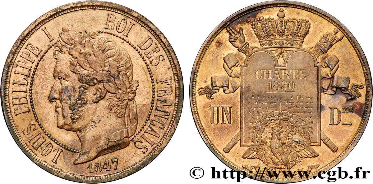Essai de un décime à la Charte 1847 Paris VG.3000  MS 