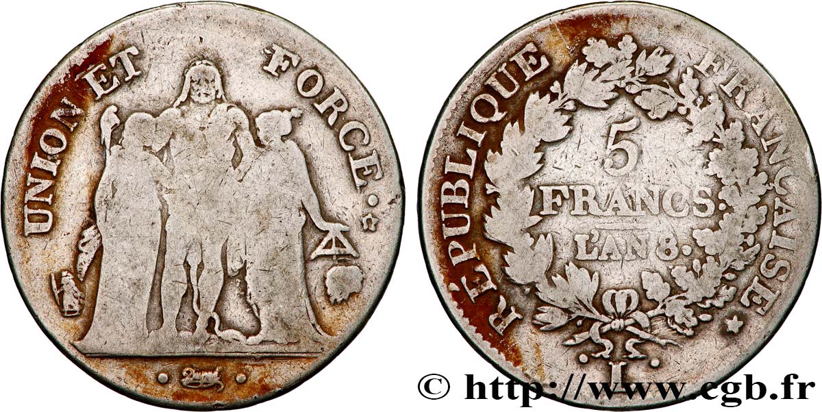 5 francs Union et Force, Union serré, avec glands intérieurs et gland extérieur 1800 Bayonne F.288/52 B 