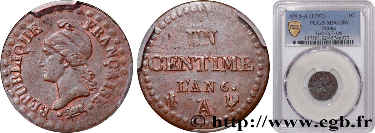 Un centime Dupré 1798 Paris F.100/12 MS62 PCGS