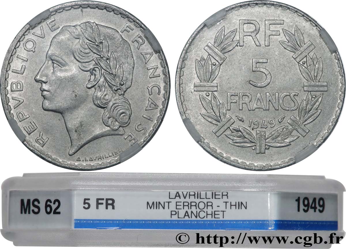 5 francs Lavrillier, aluminium, Fautée Flan Mince 1949  F.339/17 var. SUP62 GENI