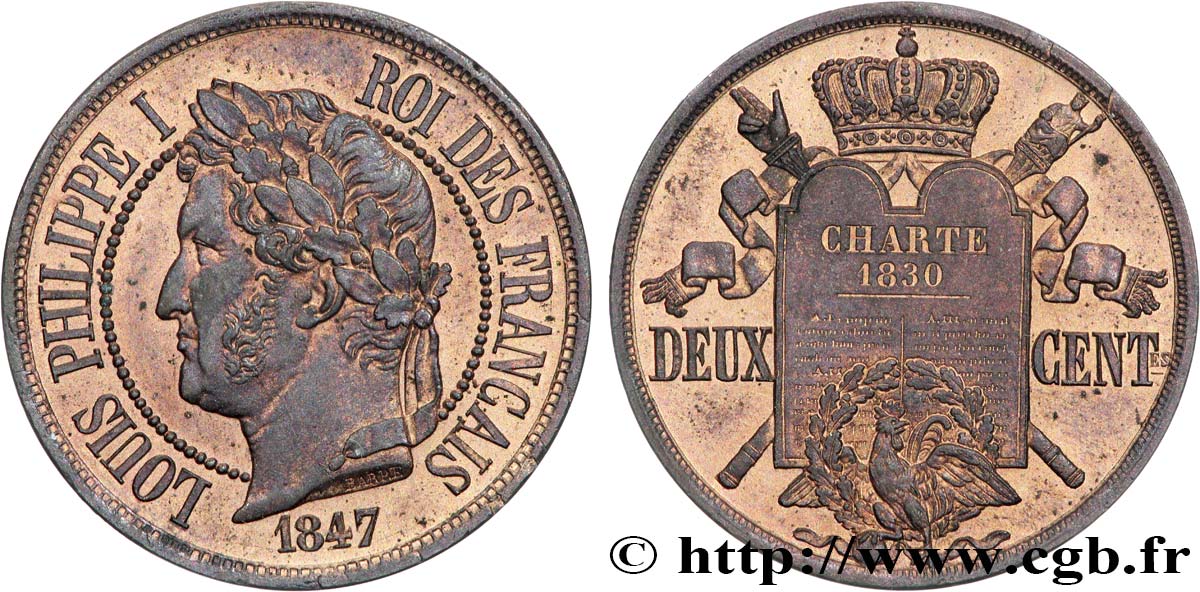 Essai de deux centimes à la Charte 1847 Paris VG.3004  SC64 