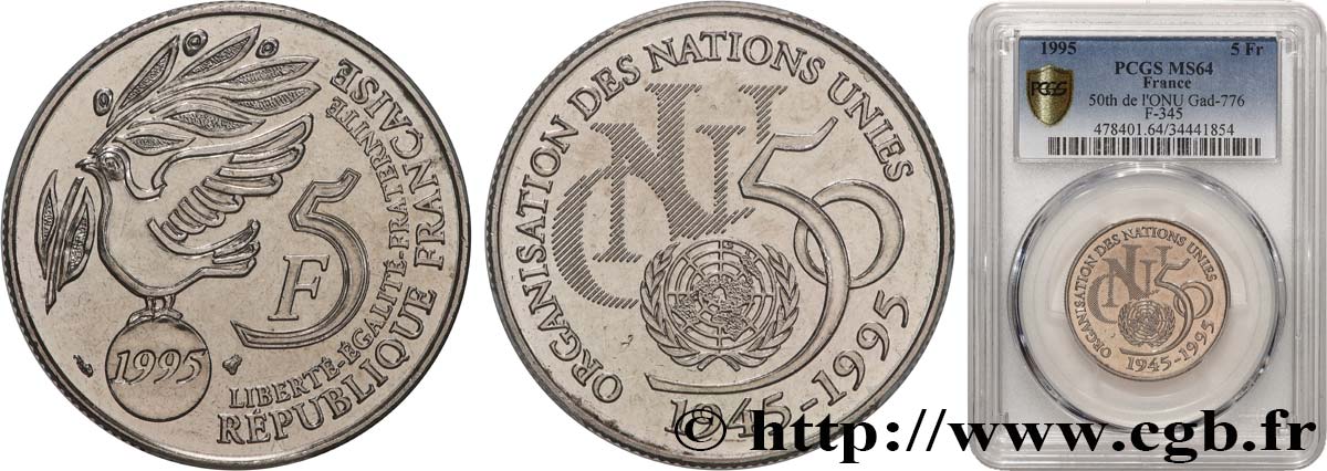 5 francs Cinquantenaire de l’ONU 1995 Pessac F.345/1 MS64 PCGS