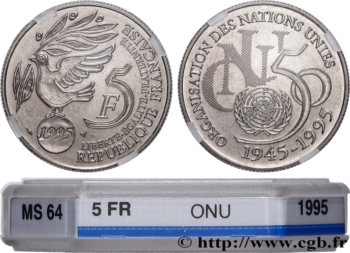 5 francs Cinquantenaire de l’ONU 1995 Pessac F.345/1 MS64 GENI