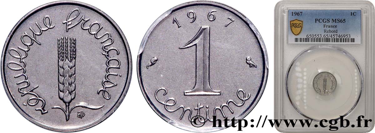 1 centime Épi, avec rebord 1967 Paris F.106/14 FDC65 PCGS