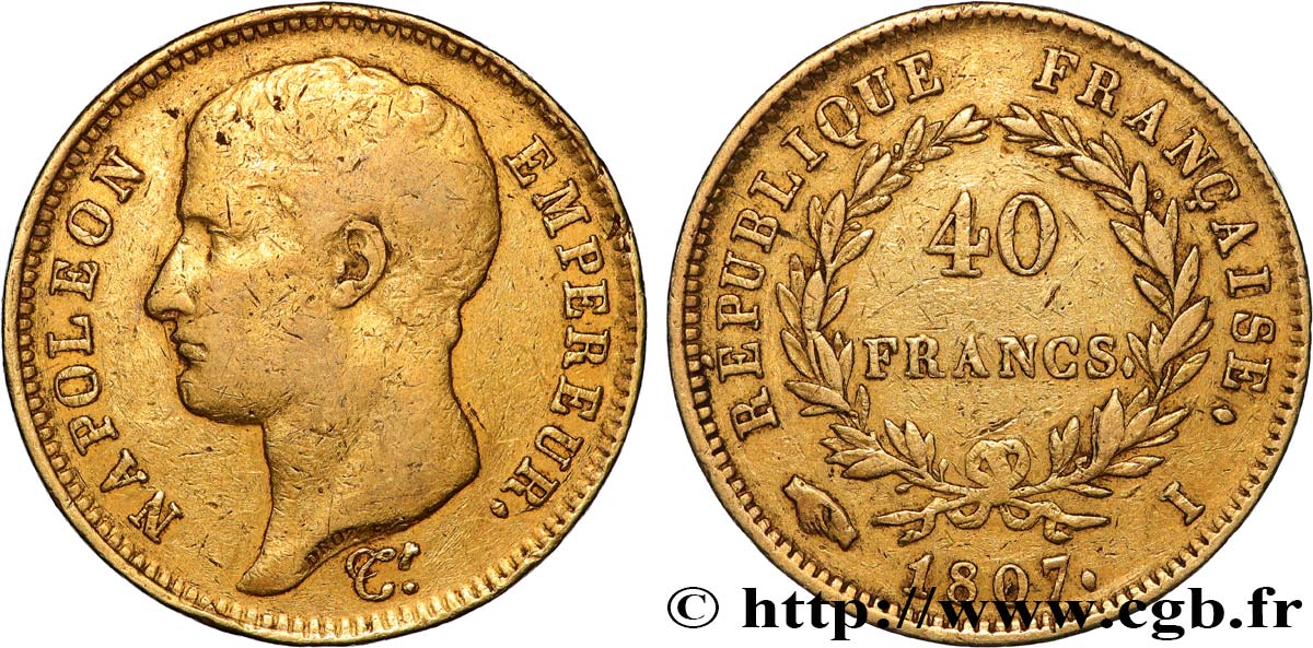 40 francs or Napoléon tête nue, type transitoire 1807 Limoges F.539/2 VF35 