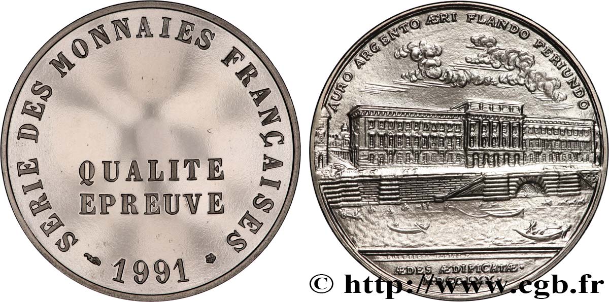 Frappe au module de 20 francs 1991 Pessac  FDC 