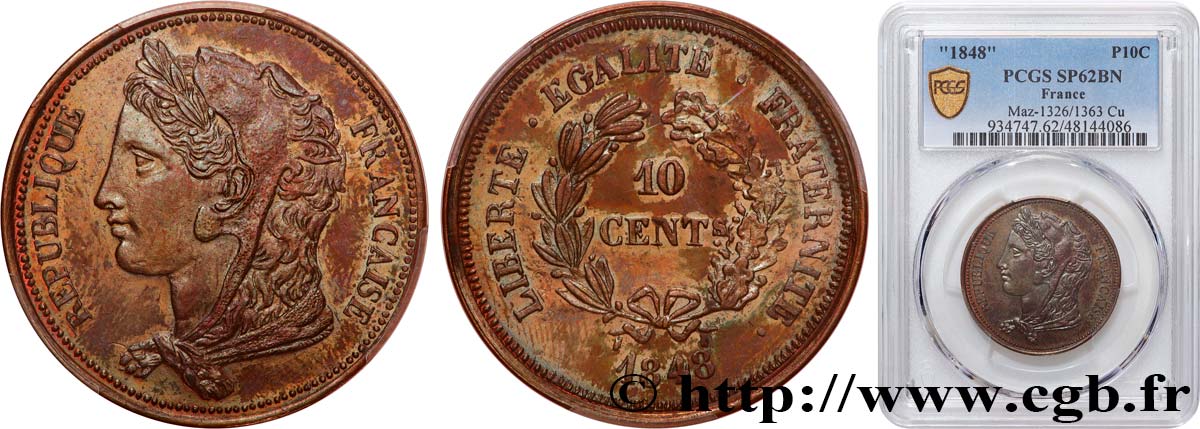 Concours de 10 centimes, essai en cuivre par Gayrard, deuxième concours, premier avers, troisième revers 1848 Paris VG.3142   MS62 PCGS