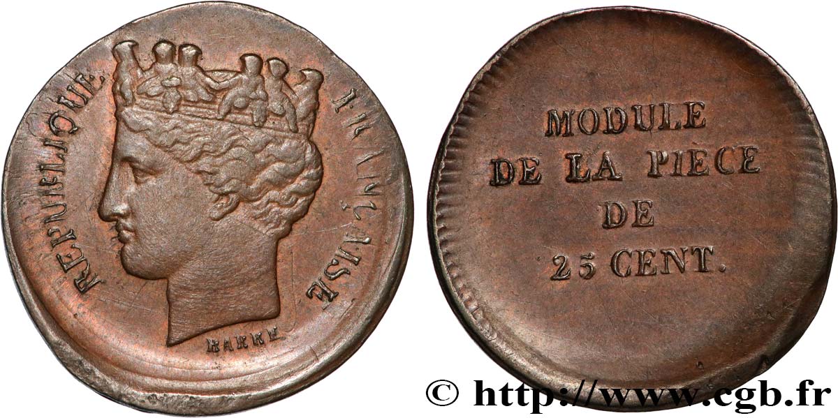 Essai au module de 25 centimes n.d. Paris VG.cf. 3218  AU 