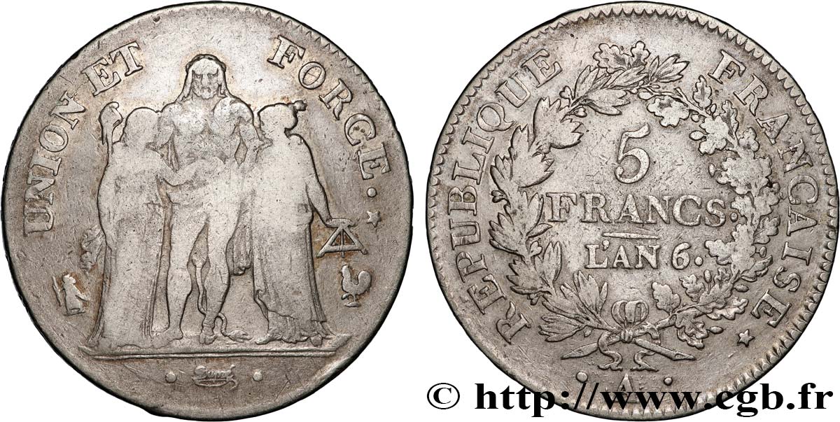 5 francs Union et Force, Union serré, avec glands intérieurs et gland extérieur 1798 Paris F.288/37 VF 