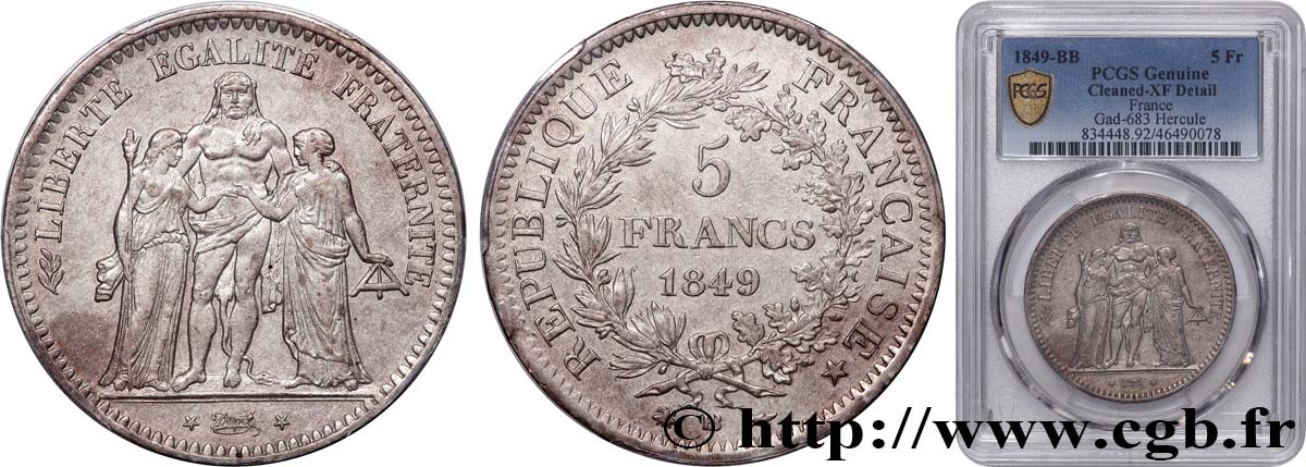 5 francs Hercule, IIe République 1849 Strasbourg F.326/6 TTB PCGS