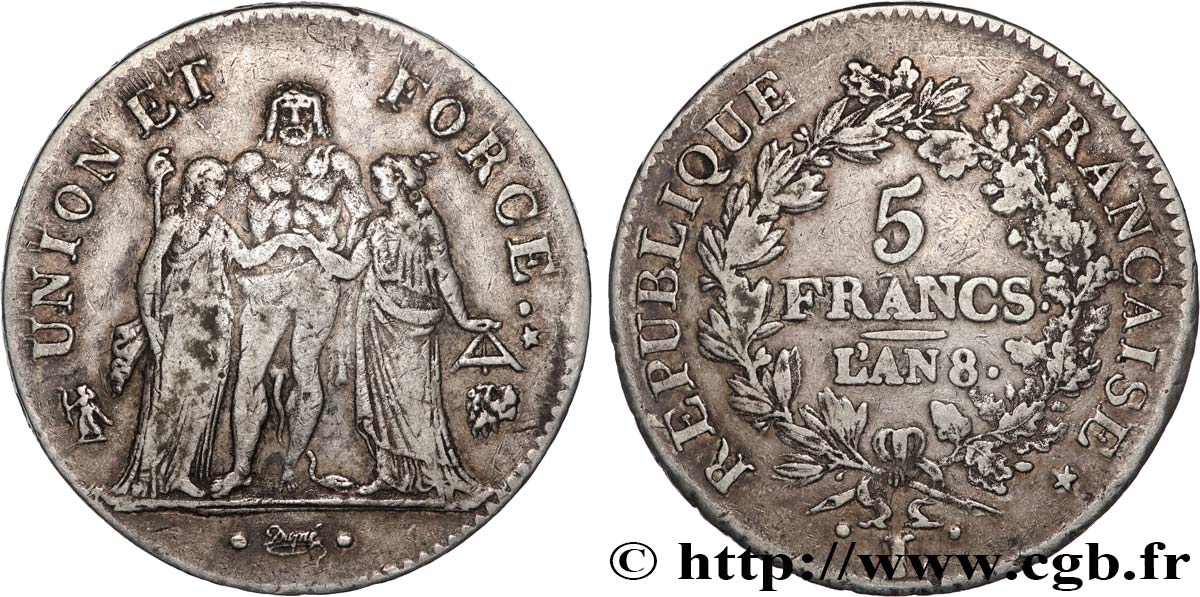 5 francs Union et Force, Union desserré, avec glands intérieurs et gland extérieur, date en 8/5 1800 Bayonne F.291/39 q.BB 