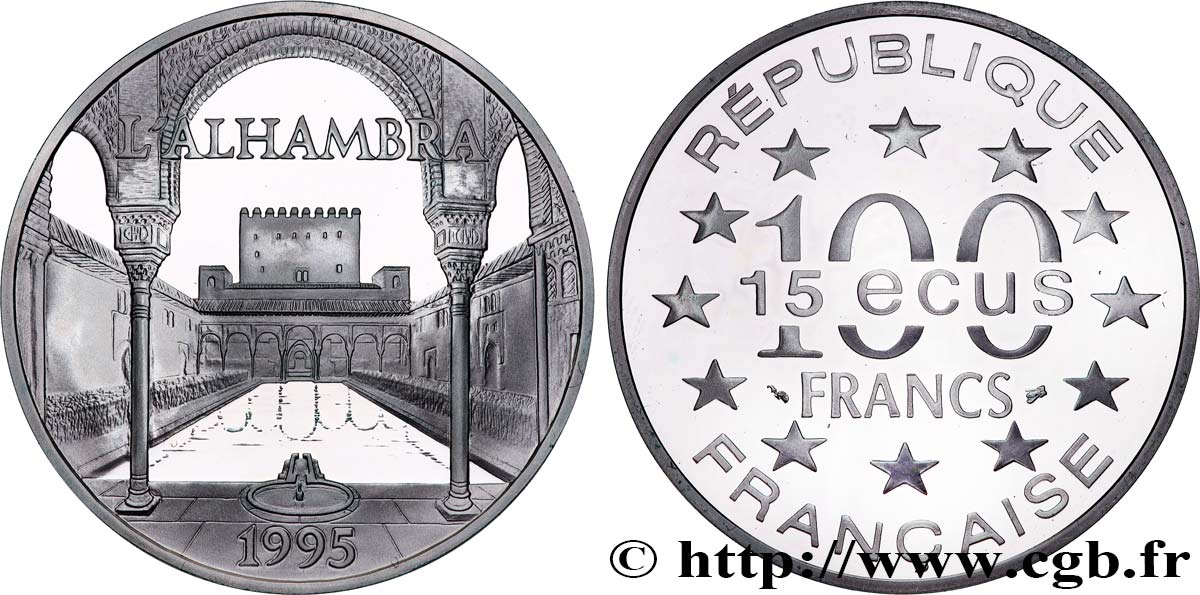 Belle Epreuve 15 écus / 100 francs - Alhambra (Grenade, Espagne) 1995  F5.2009 1 SC 