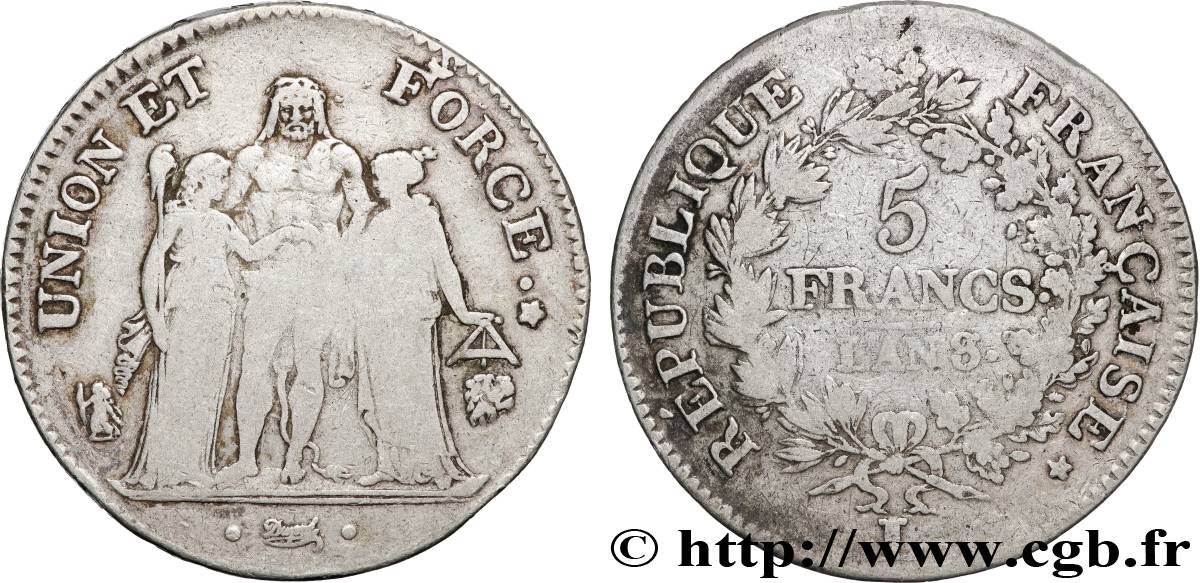 5 francs Union et Force, Union desserré, avec glands intérieurs et gland extérieur 1800 Bayonne F.291/39 TB 