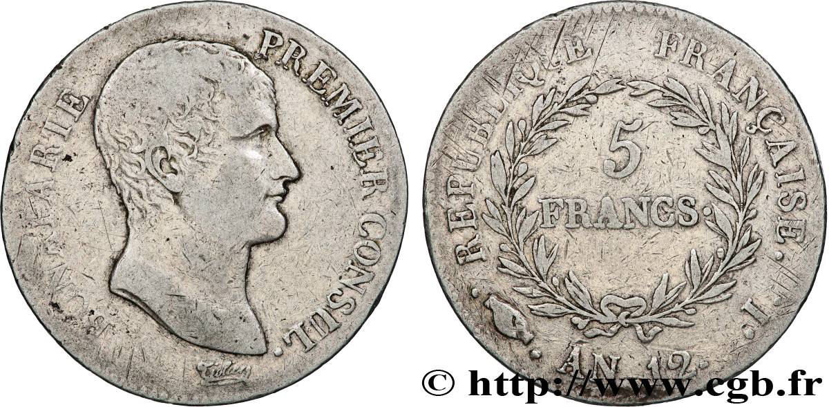 5 francs Napoléon Empereur, Empire français 1811 Paris F.307/27 MBC+ 