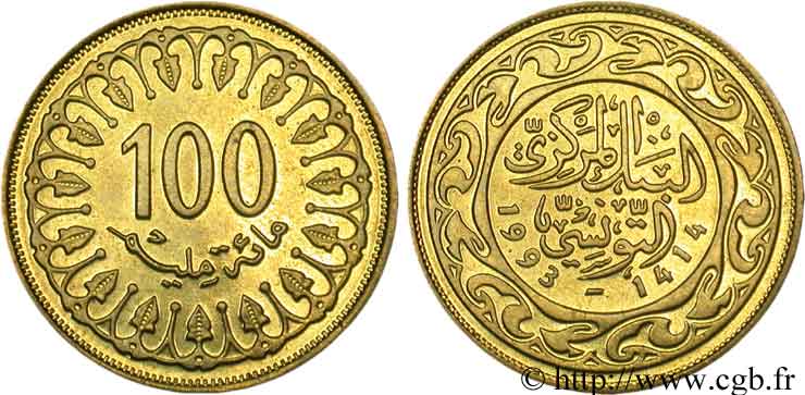 TUNISIA 100 MILLIM 1993  MS 