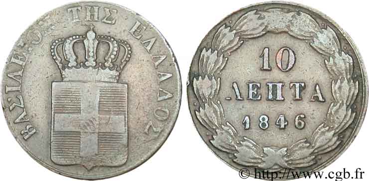 GRIECHENLAND 10 Lepta écu 1846  S 