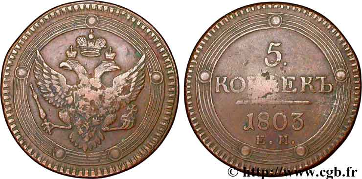 RUSIA 5 Kopecks aigle bicéphale 1803 Ekaterinbourg BC 