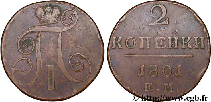 RUSIA 2 Kopecks monogramme Alexandre Ier 1801 Ekaterinbourg BC 