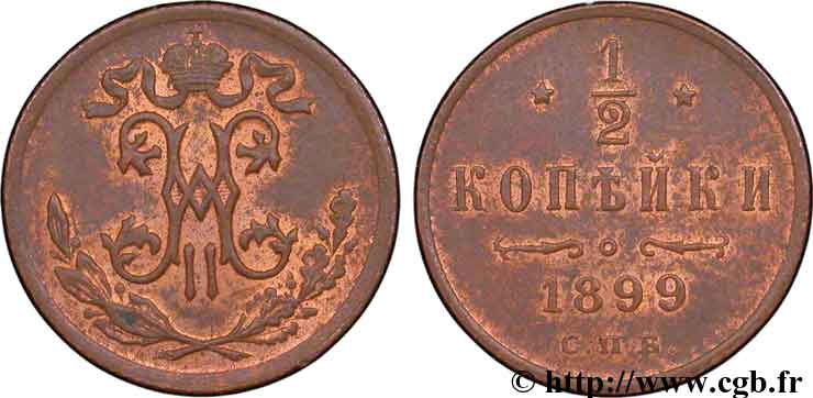 RUSIA 1 Denga (1/2 Kopeck) aigle bicéphale 1899 Saint-Petersbourg EBC 