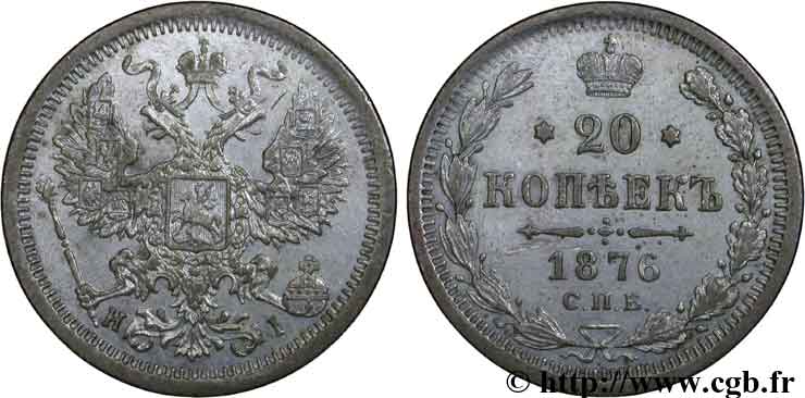 RUSSIA 20 Kopecks aigle bicéphale - HI 1876 Saint-Petersbourg BB 