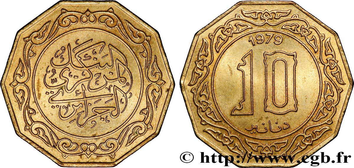 ALGERIA 10 Dinars 1979 Llantrisant AU 