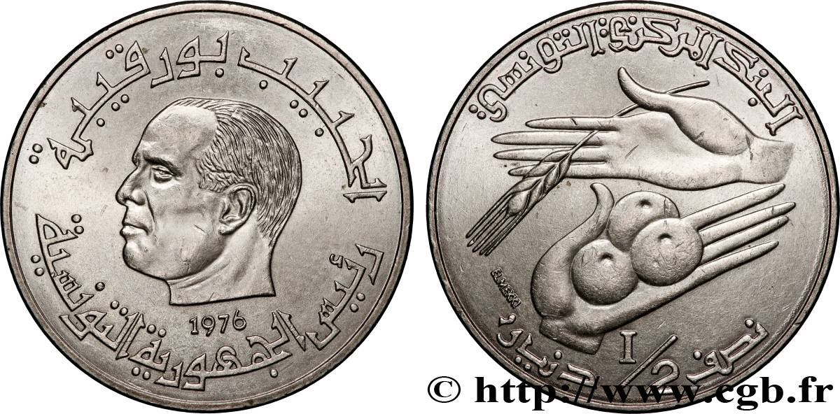 TúNEZ 1/2 Dinar Habib Bourguiba type FAO 1976 Paris EBC 