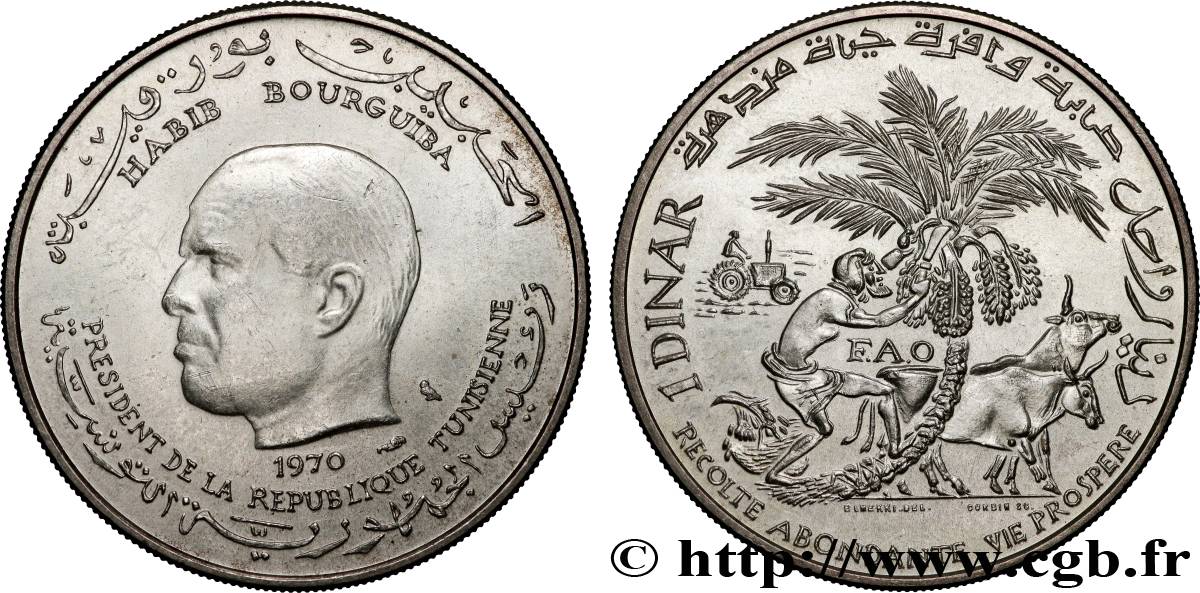 TUNISIE 1 Dinar Habib Bourguiba type FAO 1970 Paris SUP 