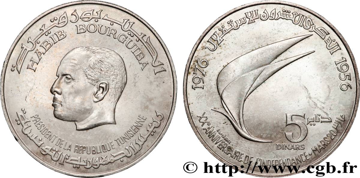TUNISIE 5 Dinars Habib Bourguiba 20e anniversaire de l’indépendance 1976  TTB+ 
