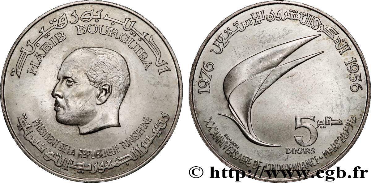 TUNISIE 5 Dinars Habib Bourguiba 20e anniversaire de l’indépendance 1976  TTB+ 